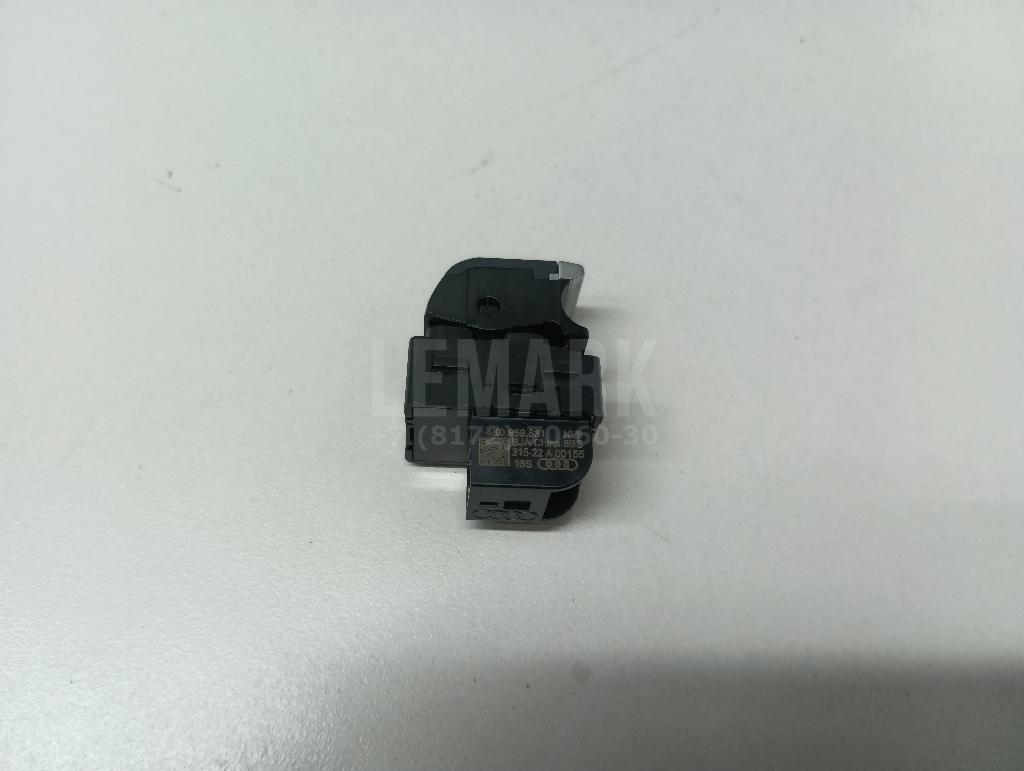 Кнопка открывания багажника для  Astra HD 8 2005-2011
