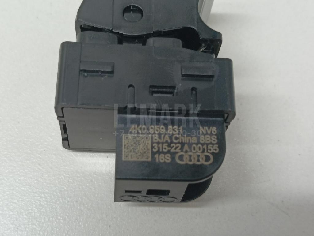Кнопка открывания багажника для  Astra HD 8 2005-2011