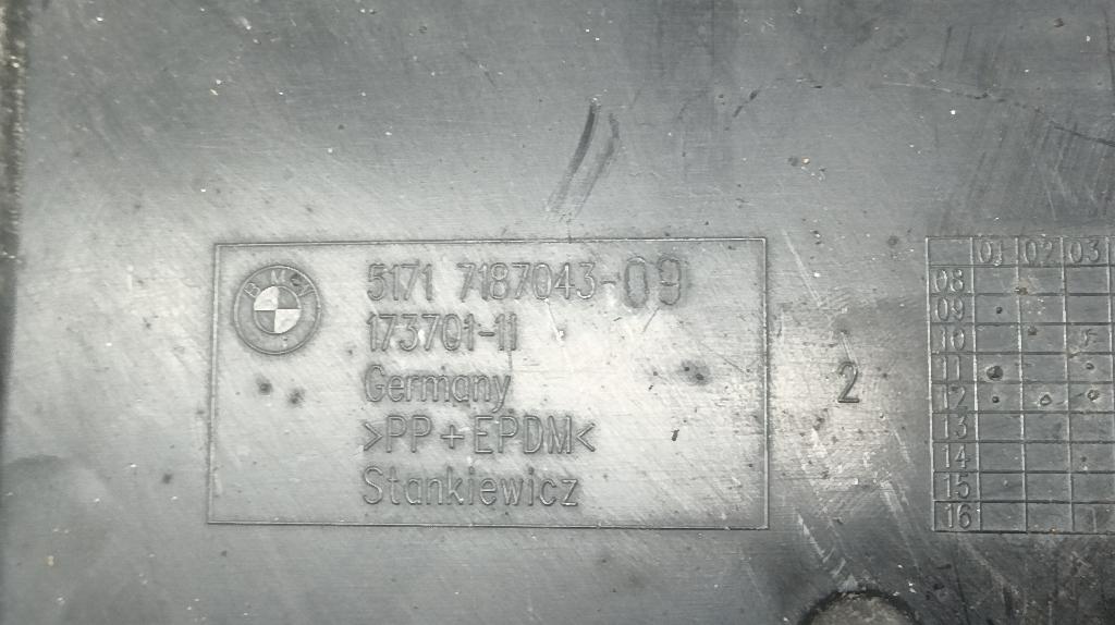 Лючок локера для  BMW 3-serie E90/E91 2005-2012
