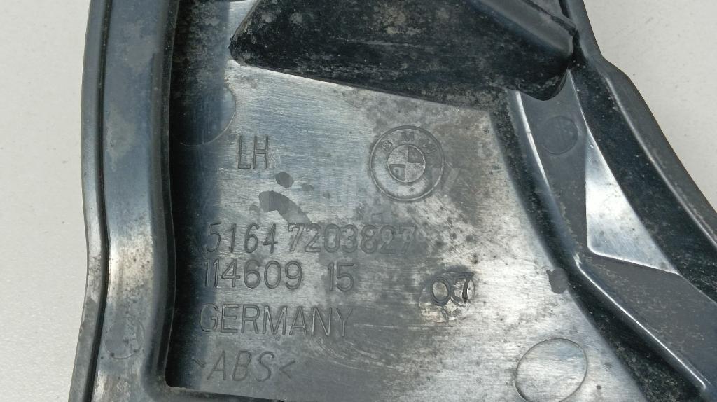Кронштейн переднего бампера левый для  Audi A6 [C6,4F] 2004-2011