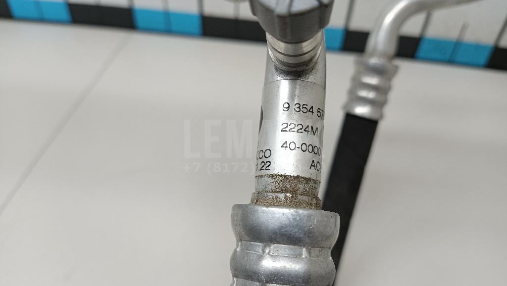 Трубка кондиционера для  Acura MDX 2013-2020
