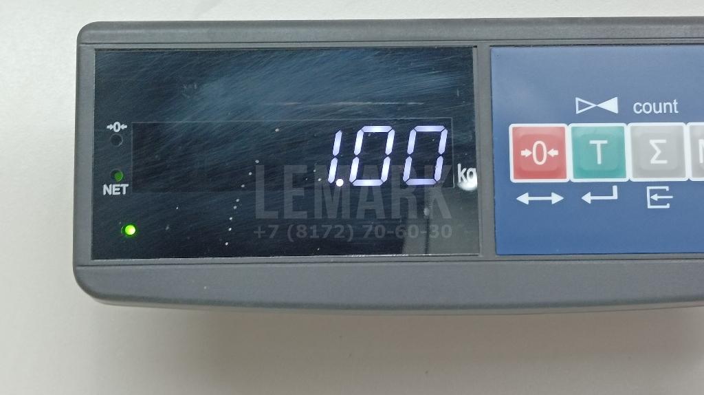 Тяга регулировки развала