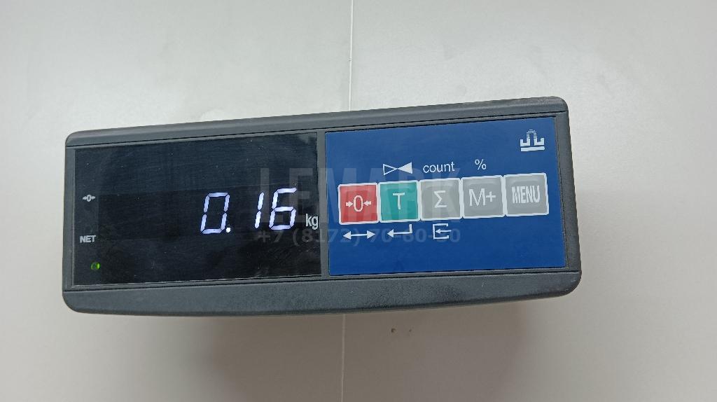 Кронштейн ручки