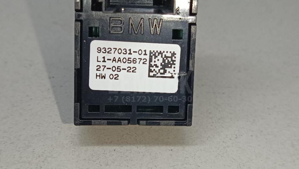 Кнопка стеклоподъемника для  BMW X5 F15/F85 2013-2018