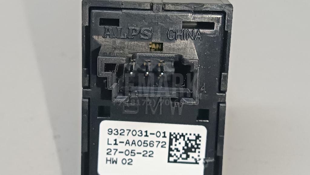 Кнопка стеклоподъемника для  BMW X5 F15/F85 2013-2018