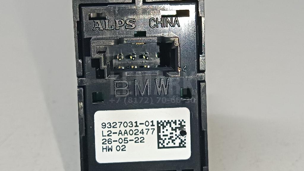 Кнопка стеклоподъемника для  BMW X5 E53 2000-2007