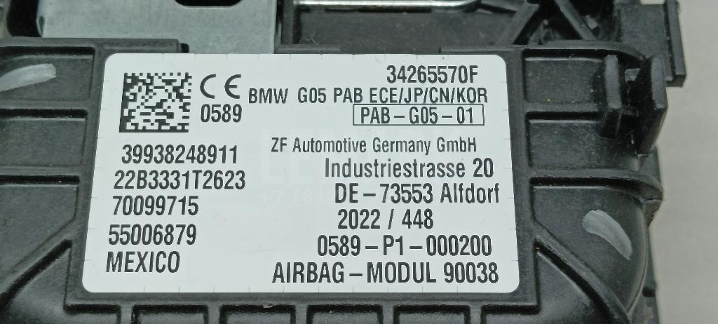 Подушка безопасности пассажирская (в торпедо) для  BMW 3-serie E90/E91 2005-2012