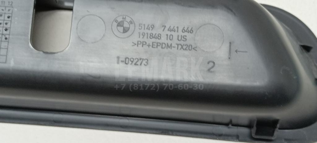 Кожух замка багажника для  BMW i3 (I01) 2013-2022