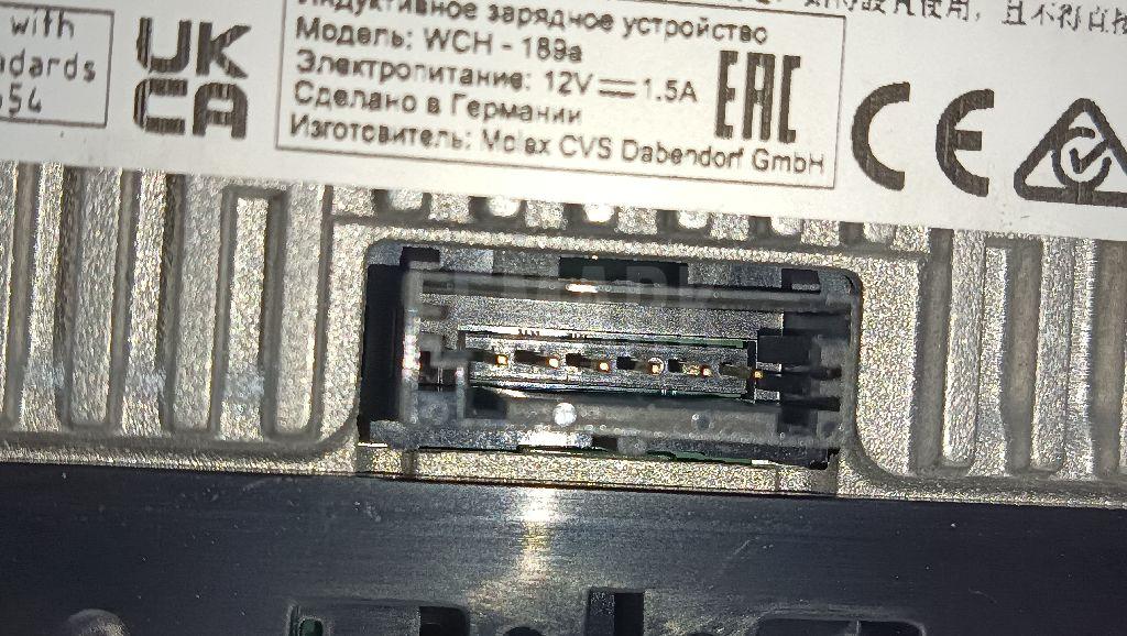 Док-станция для беспроводной зарядки для  Audi A4 [B7] 2005-2007