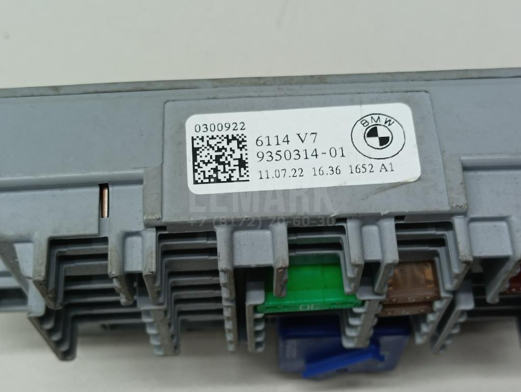 Блок предохранителей для  BMW X3 E83 2004-2010