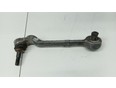 Рычаг передний нижний левый задний