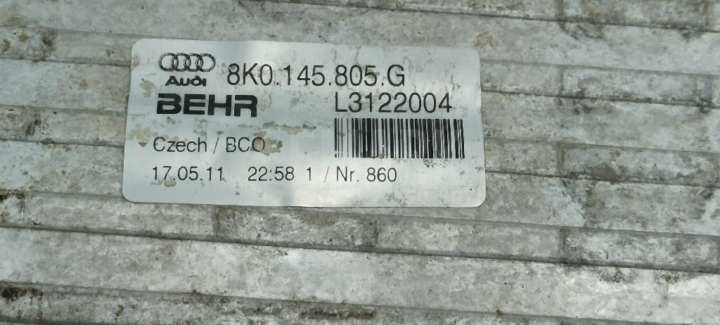 Интеркулер для  Audi A8 [4E] 2002-2010