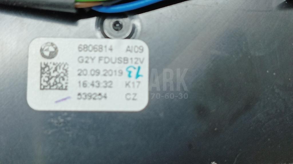 Дефлектор воздушный для  Audi Q5 [8R] 2008-2017