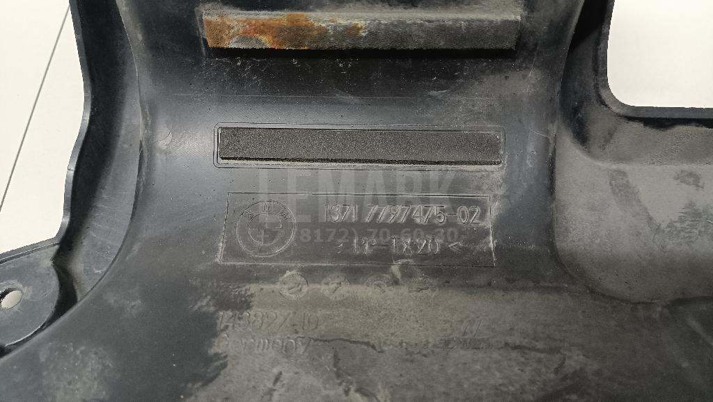 Воздухозаборник (наружный) для  BYD Flyer 2005-2008
