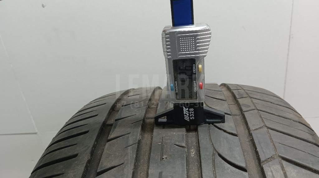 Шина для  Audi