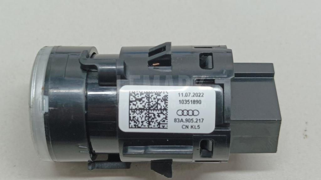 Кнопка запуска двигателя для  Acura MDX 2007-2013