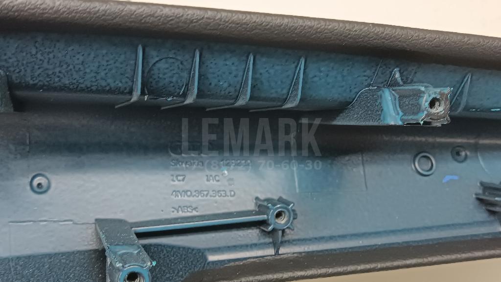 Подлокотник для  Ford C-MAX 2010-2019