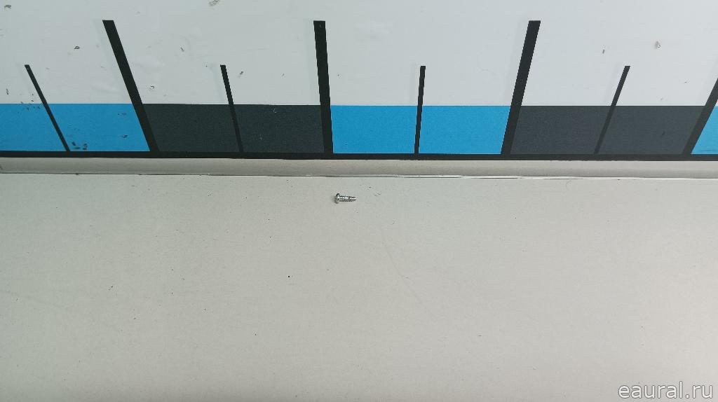 Винт