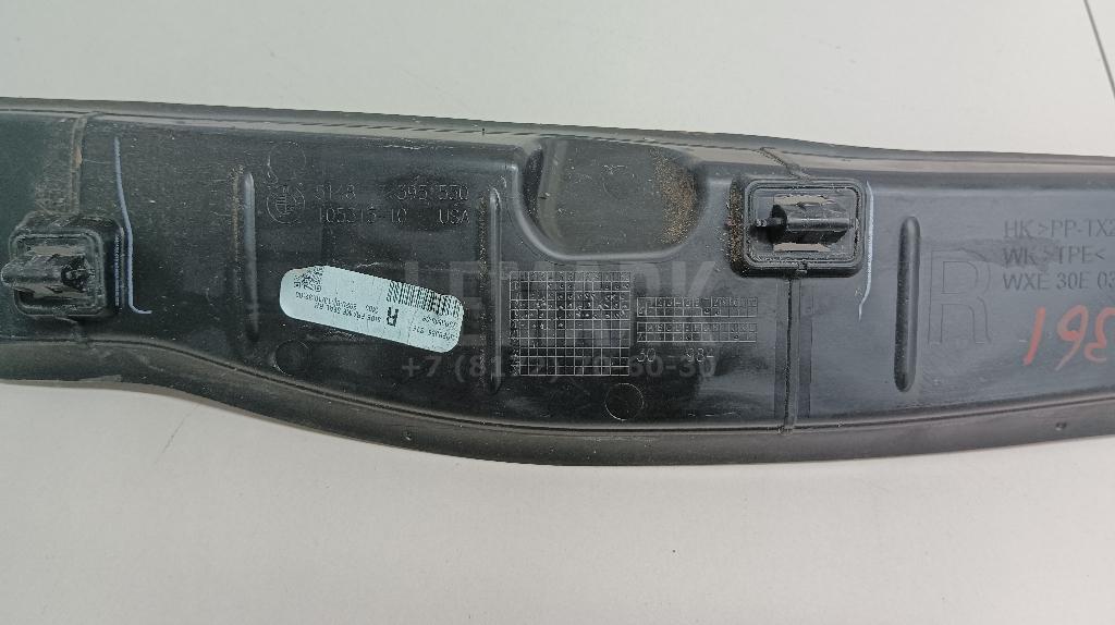 Пыльник (кузов наружные) для  BMW X5 E70 2007-2013