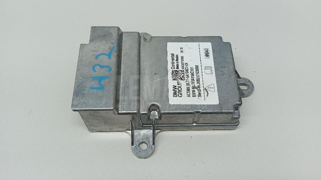 Блок управления AIR BAG для  BMW X6 G06 2019