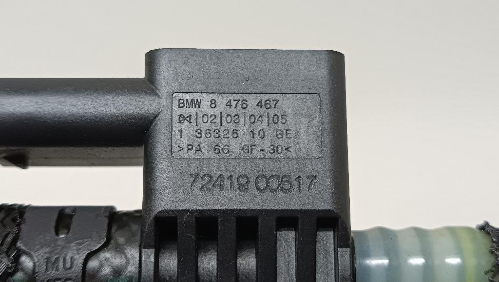 Трубка топливная для  DAF 3300 1981-1991