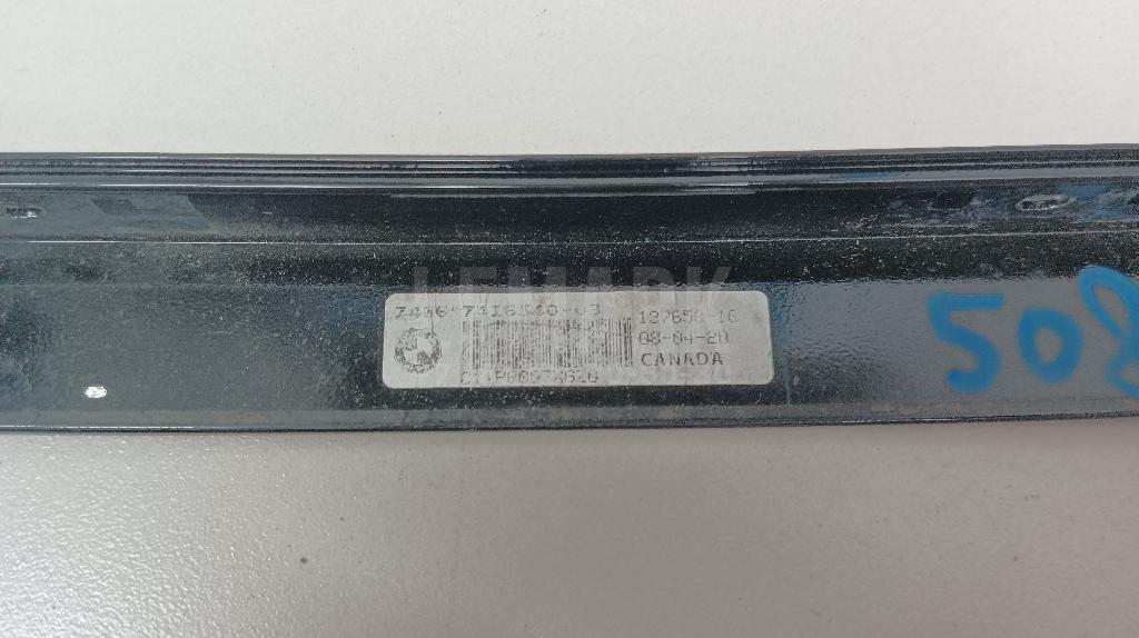 Накладка двери задней правой для  BYD F3 2006-2013