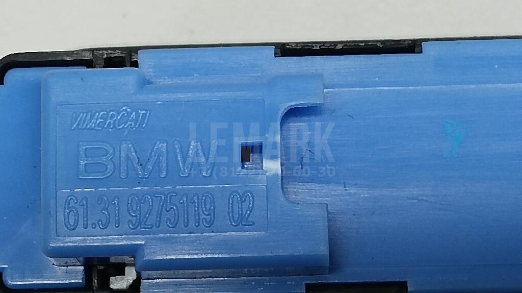 Кнопка открывания багажника для  BMW 3-serie F30/F31/F80 2011-2020