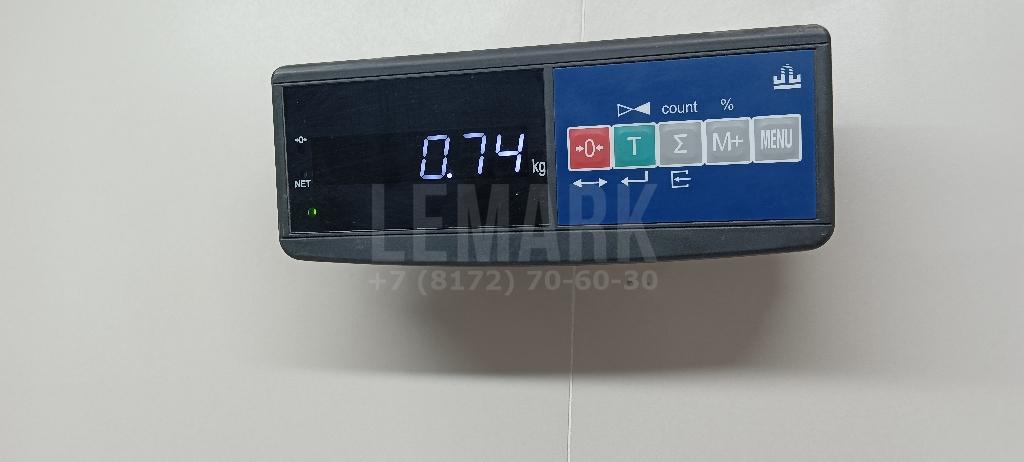 Моторчик блокировки межосевого дифференциала для  Brilliance M2 2006-2012