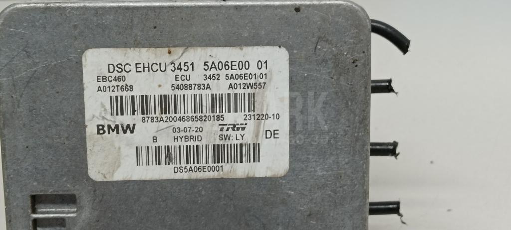 Блок ABS (насос) для  Acura MDX 2007-2013
