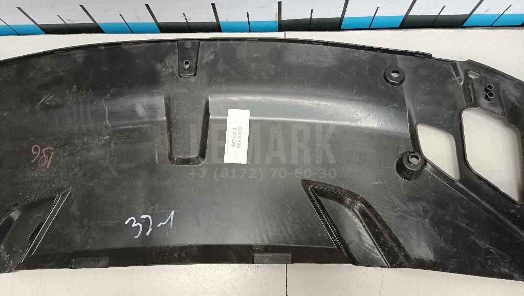 Кожух замка капота для  Audi A6 [C7,4G] 2011-2018