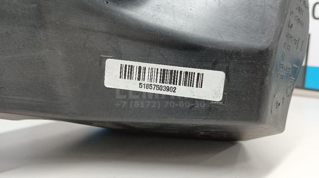 Резонатор воздушного фильтра для  Audi A4 [B7] 2005-2007