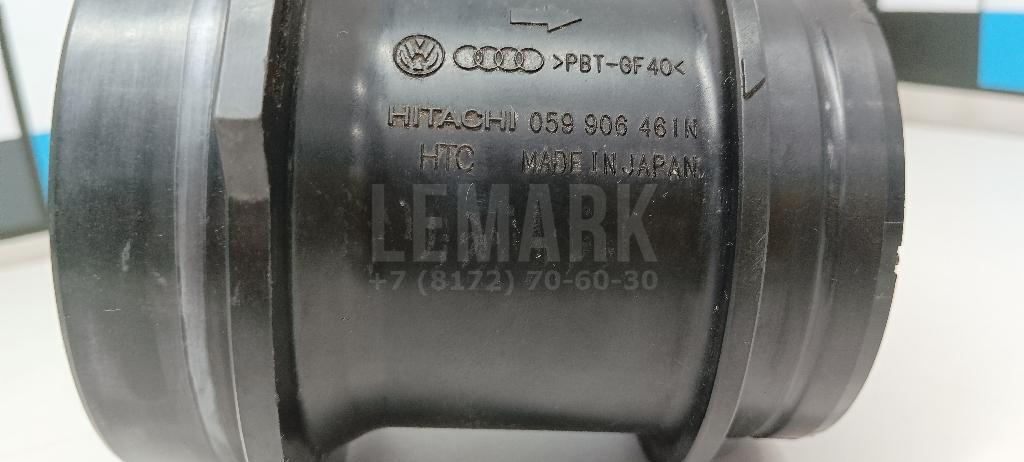 Расходомер воздуха (массметр) для  Audi A3 (8Y) 2020
