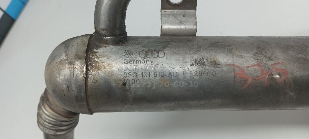 Радиатор системы EGR для  Audi A3 [8P1] 2003-2013