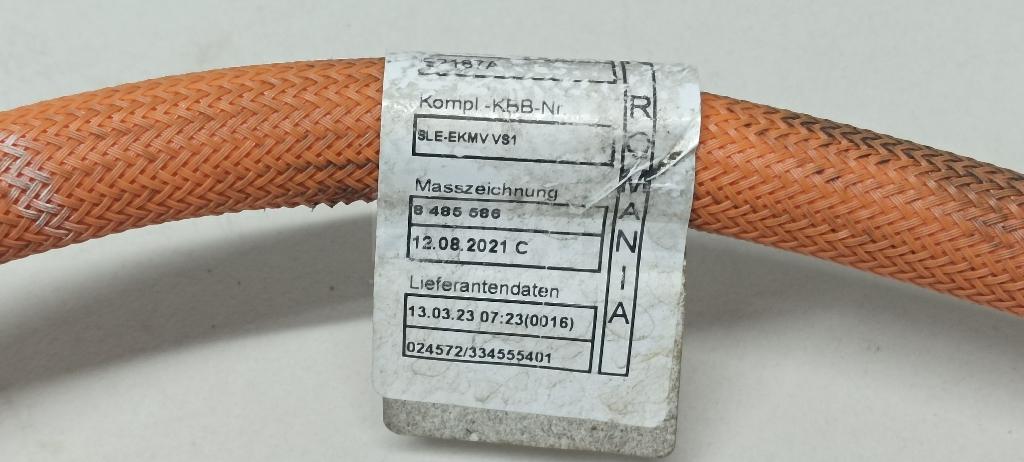 Провод высокого напряжения