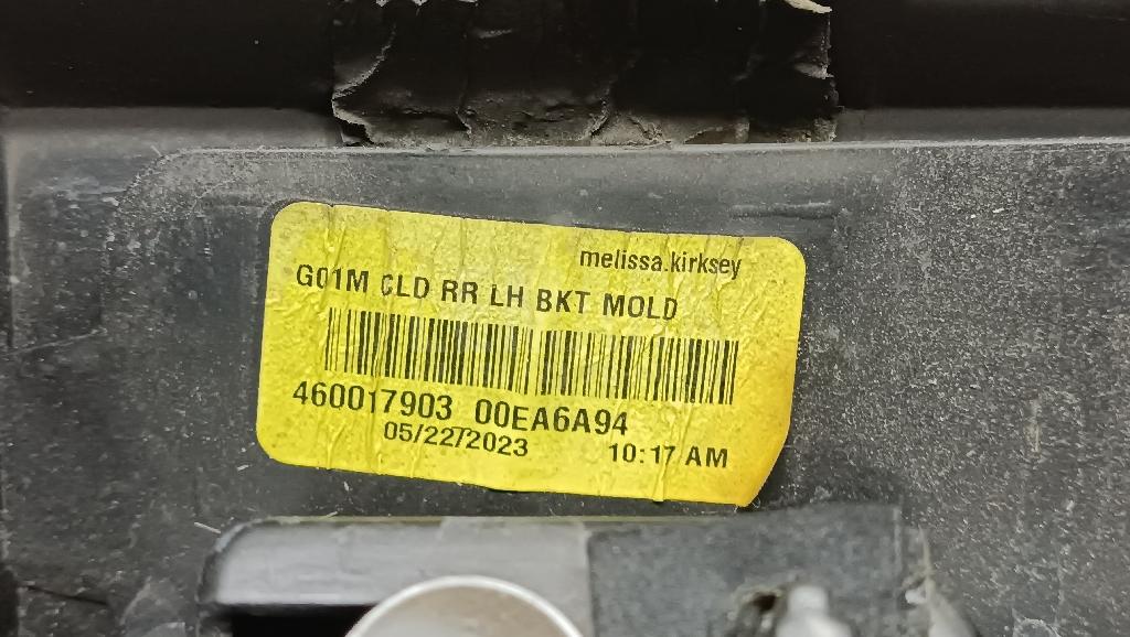 Накладка двери задней левой для  Audi A4 [B6] 2000-2004
