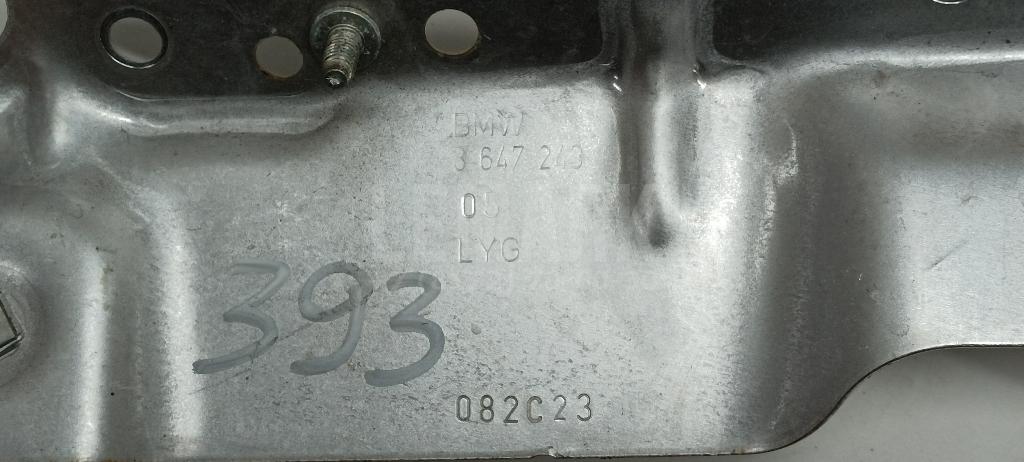 Экран тепловой для  BMW X5 F15/F85 2013-2018