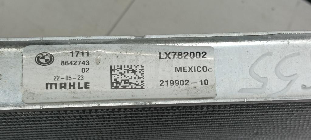 Радиатор основной для  Audi Q3 (8U) 2012-2018