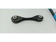 Рычаг задний верхний левый