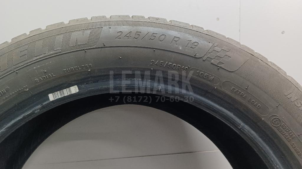 Шины к-кт для  BMW i3 (I01) 2013-2022