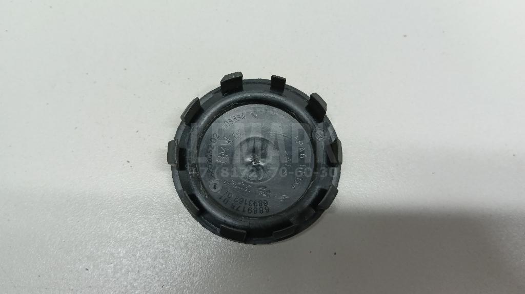 Колпак декор. легкосплавного диска для  BMW 5-serie G30/G31/F90 2017-2023