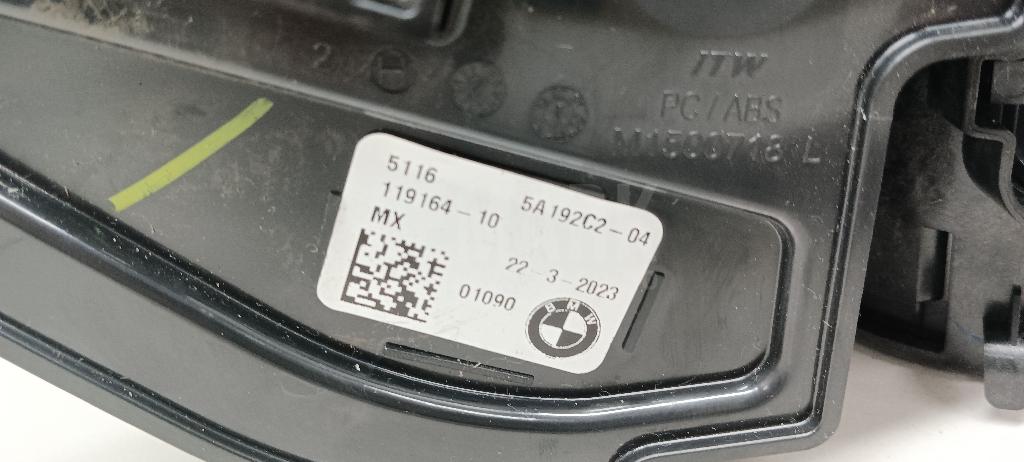 Подстаканник для  BMW 7-serie G11/G12 2015-2022