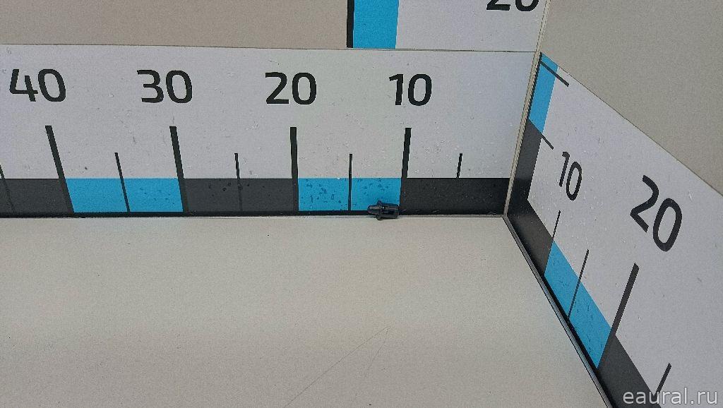 Отбойник