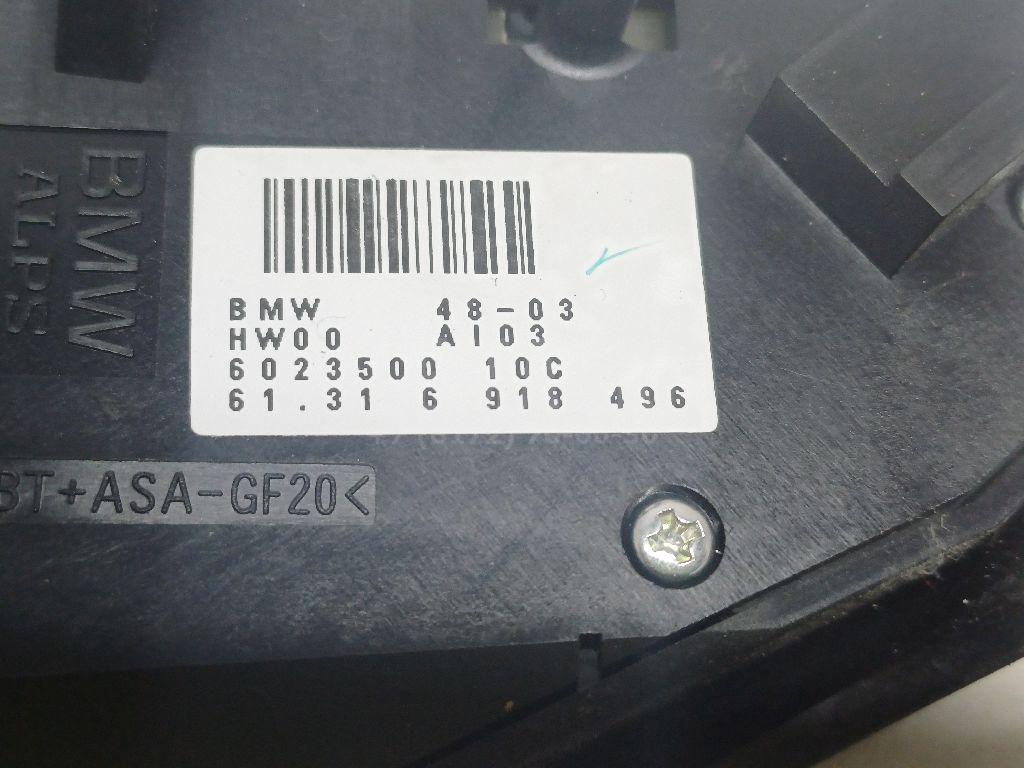 Блок кнопок для  Belgee X70 2024