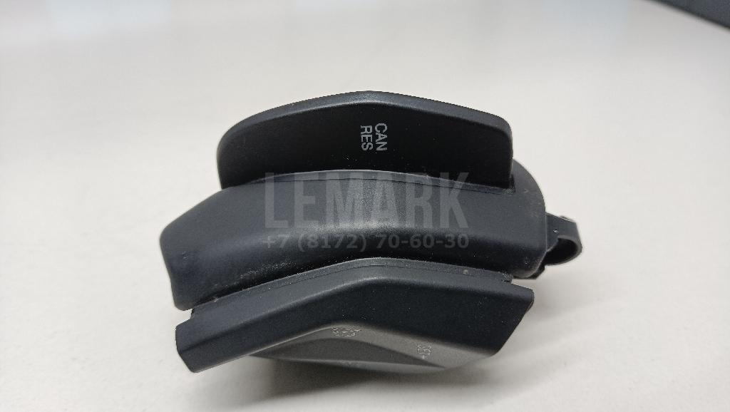 Переключатель круиз контроля для  Ford EcoSport 2012-2023