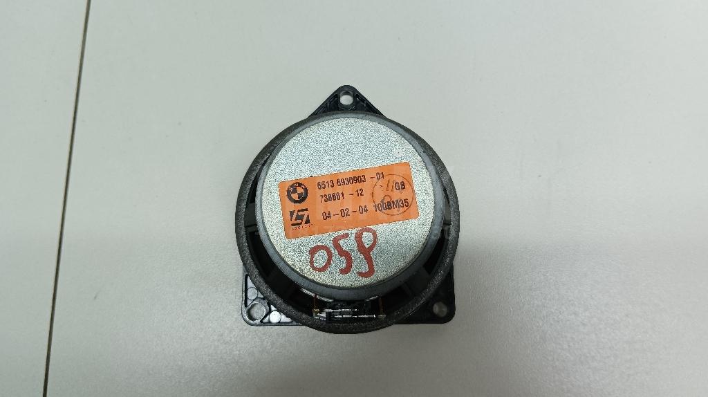 Динамик для  BMW 4-serie G22/G23 2020