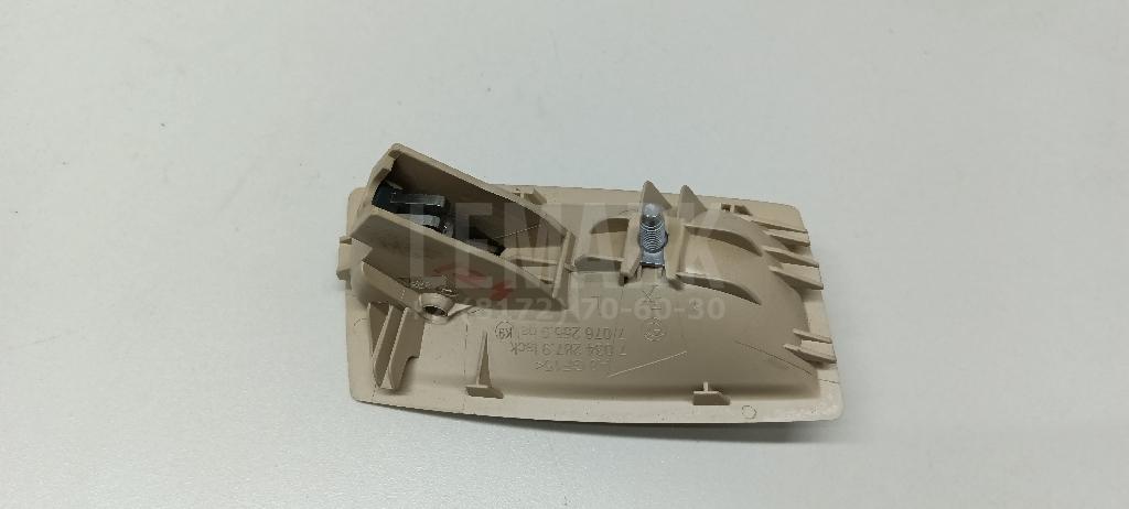 Ручка двери внутренняя левая для  BMW 6-serie GT G32 2017-2023