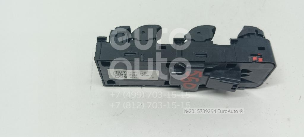 31453232 Volvo от 9777 руб. для Volvo V40/V40 Cross Country 2012-2019 в ...