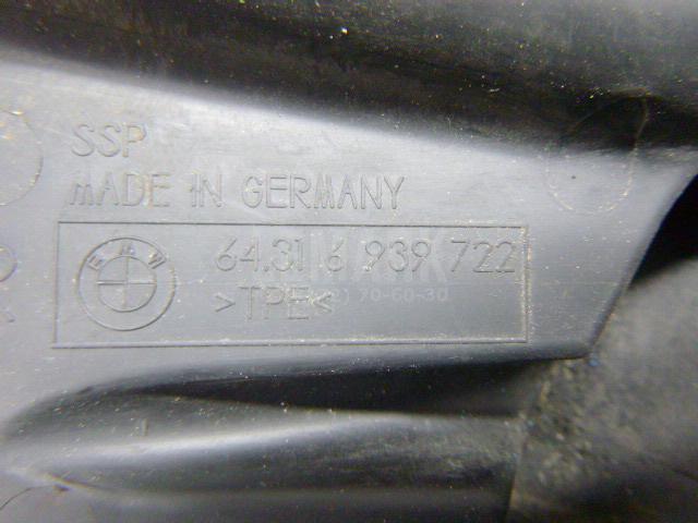 Пыльник (кузов наружные) для  Audi A4 [B6] 2000-2004
