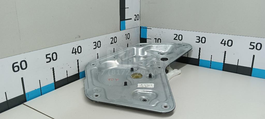 Стеклоподъемник электр. задний правый 5L0839462A VAG