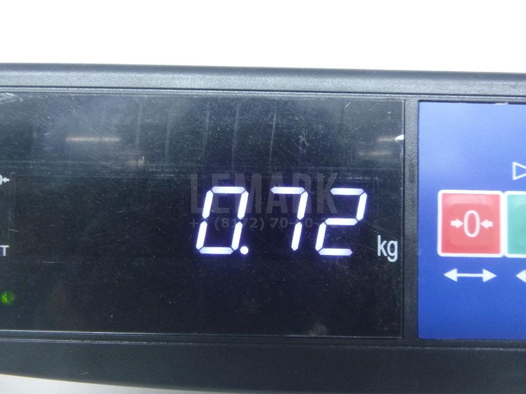 Шатун